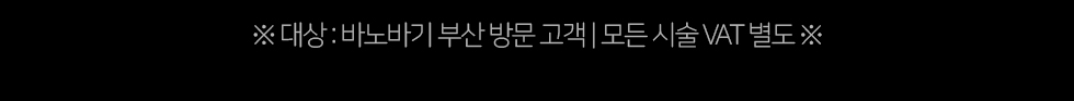 상단 02