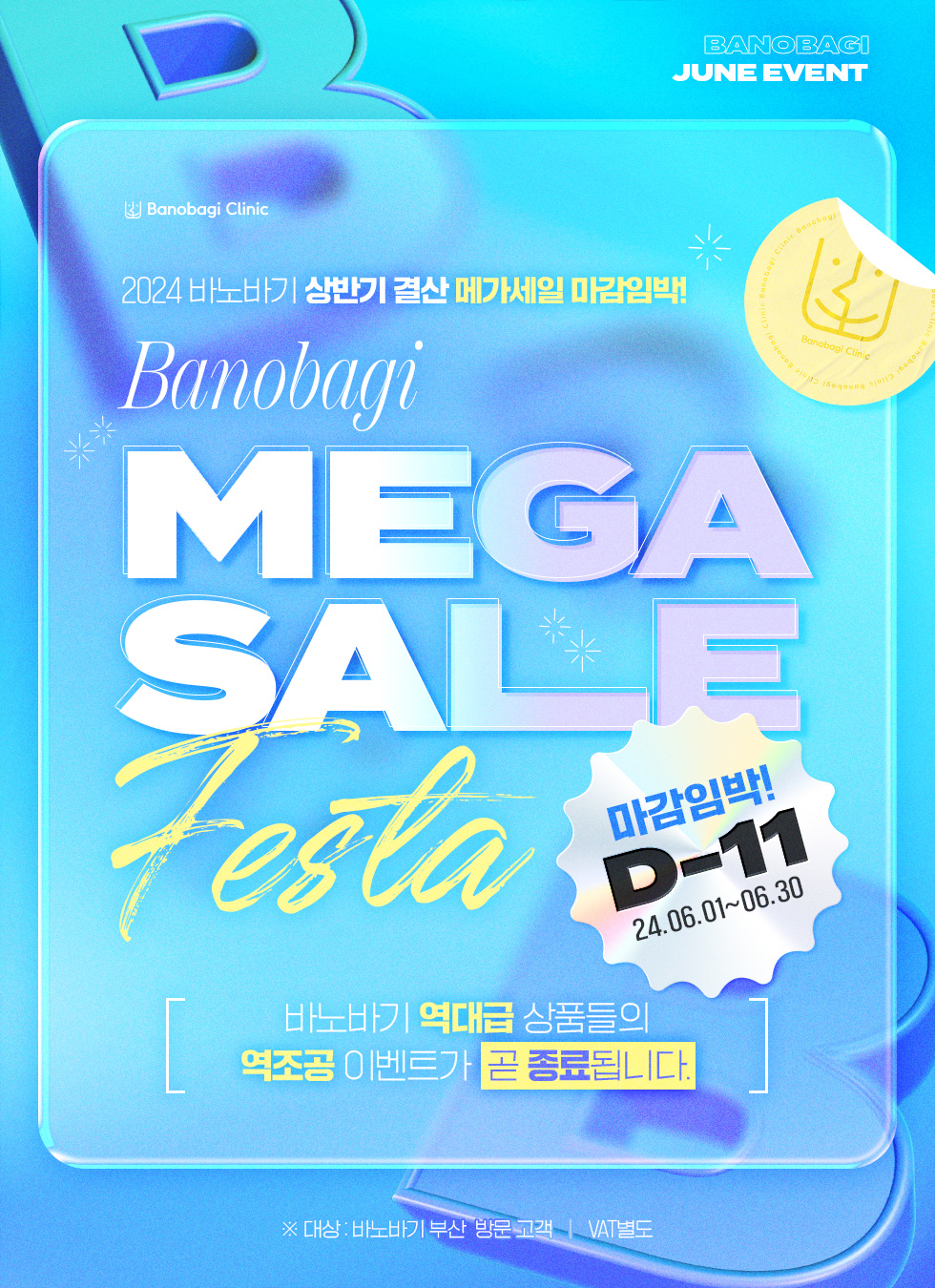상단 01