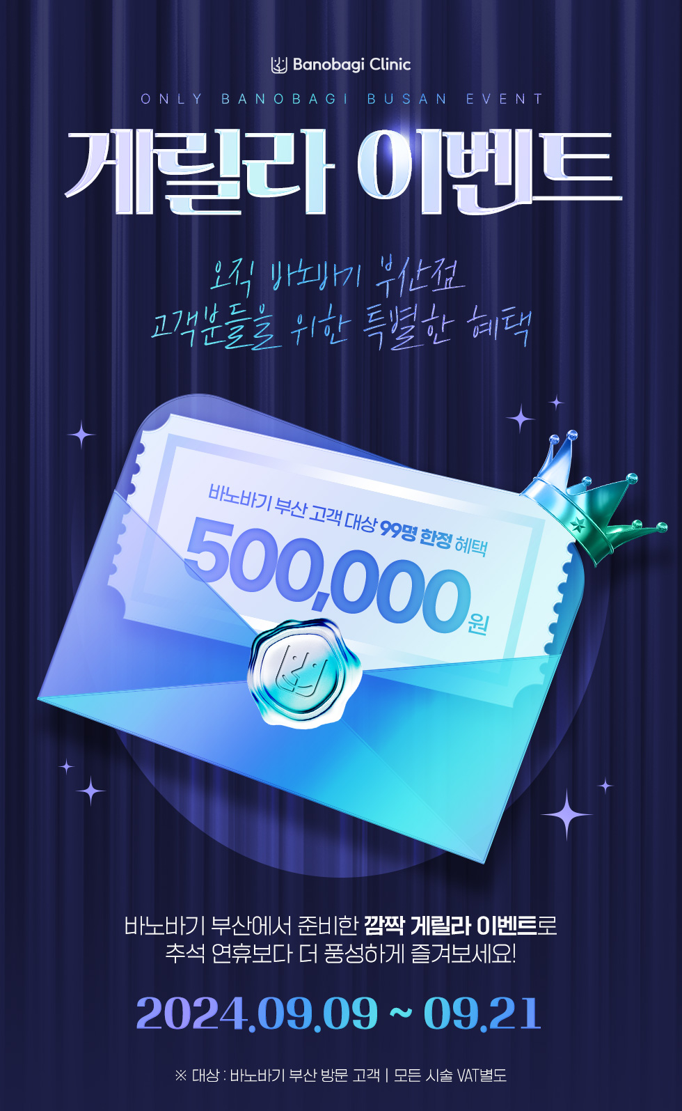 상단 01