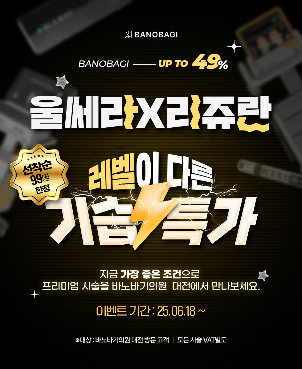 상단